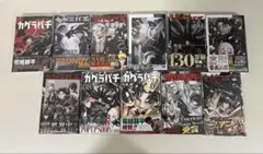 カグラバチ初版　1〜10巻 全巻セット 初版帯付き シュリンクあり　即購入可能 カグラバチ初版 1〜10巻 全巻セット 初版帯付き シュリンクあり 即購入