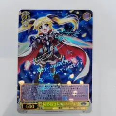 リリカルなのは」SECカード「閃光の戦斧と共に フェイト」(白かけあり