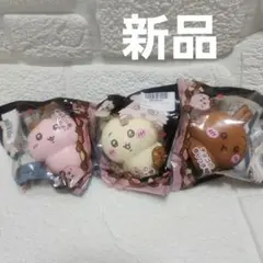 ちいかわバレンタインスクイーズセット