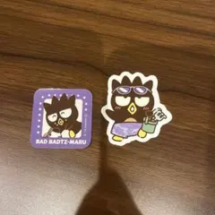 スシロー　はぴだんぶい　バッドばつ丸