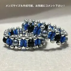 ミヤミヤ様 リクエスト 2点 まとめ商品