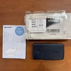 2026年最新】PC-G850VSの人気アイテム - メルカリ