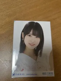 乃木坂46増田三莉音2026 福袋Lucky Bag カレンダー衣装 生写真