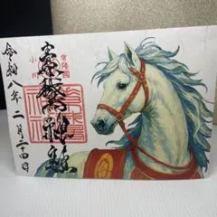 Item thumbnail for item aa55dea3-5e91-4c92-a663-e6e98a983a0d