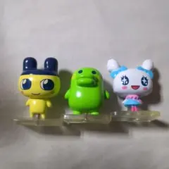 たまごっち ミニフィギュア 3点セット まめっち くちぱっち ラブリっち