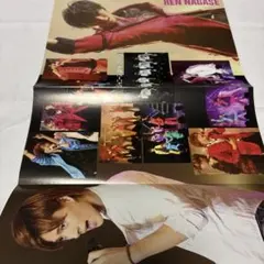 Item thumbnail for item 155c2422-8955-4f1a-ba94-106b59ca1de9