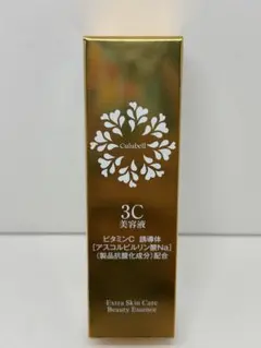 2025年最新】クリューベルの人気アイテム - メルカリ