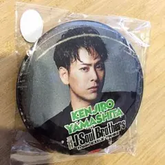 値下げ★山下健二郎 チェンジング缶バッチ★METROPOLIZ★ガチャ