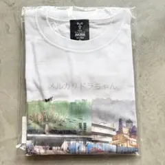 2025年最新】大友全集Tシャツの人気アイテム - メルカリ