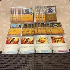 ポケカ　ポケモンカードゲームMEGA メガドリーム　進化ライン　デッキパーツ