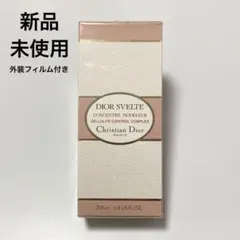 2026年最新】dior svelte 200mlの人気アイテム - メルカリ