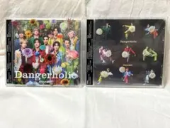 SnowMan Dangerholic 初回A.B