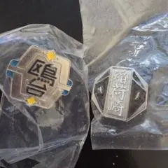 ハイキュー!! 高校モチーフピンバッジ 稲荷崎　鴎台　 セット