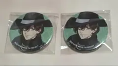 寿嶺二　タブナイ　缶バッジ2点