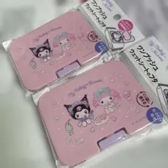 サンリオ マイメロディ My Melody ウェットシートのフタ - メルカリ