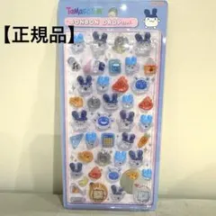【正規品】ボンボンドロップシール たまごっち みみっち