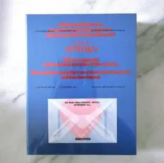 【未開封】ENHYPEN ROMANCE UNTOLD CONCESSIO ②