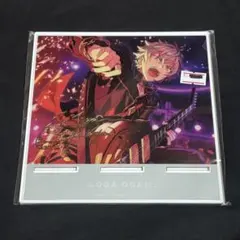 171.大神晃牙 アクリルスマホスタンド