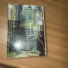 Item thumbnail for item e07281e3-c3c2-43ac-9e8b-71e138a22b12