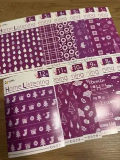 【EQWELイクウェル】CD・冊子セット（1〜12月）