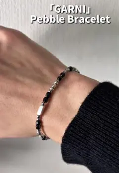 ガルニGARNI Pebble Bracelet BLACK Short - メルカリ