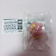 むぎゅぎゅパーカーフィギュア　ポムポムプリン
