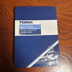 Item thumbnail for item 0cbd3fb1-a490-4600-8137-dfeee88cb4a7