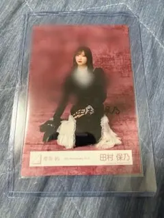 2026年最新】田村保乃 サインの人気アイテム - メルカリ