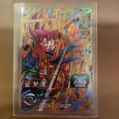 2026年最新】ドラゴンボールヒーローズ孫悟空の人気アイテム - メルカリ