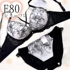 E80リリーコード（白）♥️ブラジャーショーツセット♥️エメフィール系可愛い