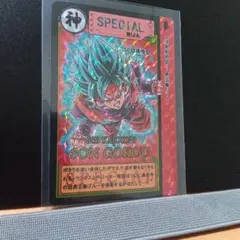 Item thumbnail for item f525a51e-35e8-4274-83ab-e32043f506a0