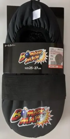 Item thumbnail for item feaeb930-3f7e-451c-893b-72f5e7c0f6b5