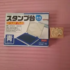 値下げ ハンドメイドハンコ ねこ スタンプ台(青)付き