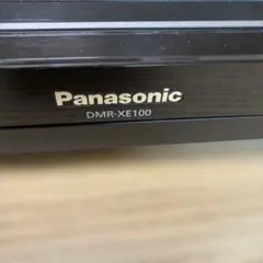 2026年最新】dmr-xe1の人気アイテム - メルカリ