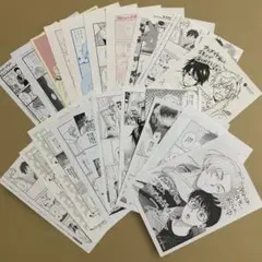 BL漫画 特典ペーパー 20枚セット