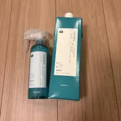 ARIMINO シェルバ ベースエイドミスト 800ml 残り7割のサムネイル