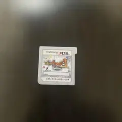 【動作確認済】妖怪ウォッチ3スキヤキ　ニンテンドー3DS用