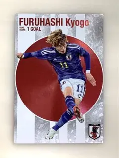 2026年最新】古橋亨梧 カードの人気アイテム - メルカリ