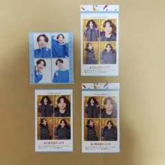 Item thumbnail for item c3427a3b-a4b9-47fe-8598-59475e5d6f33