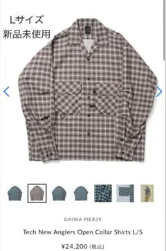 DAIWAPIER39 BORDER S/S TEE L 新品未使用 - メルカリ