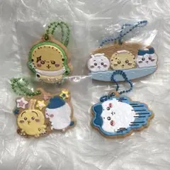 ちいかわ　クッキーチャームコット