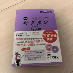 Item thumbnail for item c56ba5b7-652d-498a-9956-26085c0c173c