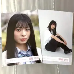 櫻坂46 稲熊ひな 四期生お披露目制服 ロゴTシャツ 生写真
