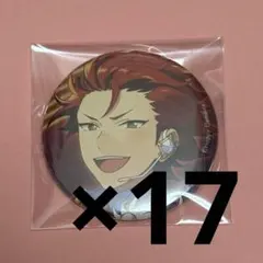 2026年最新】鬼龍紅郎の人気アイテム - メルカリ