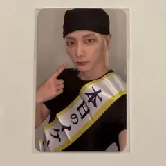 BOYNEXTDOOR 송호 HOME DELUXE Weverse ラキドロ
