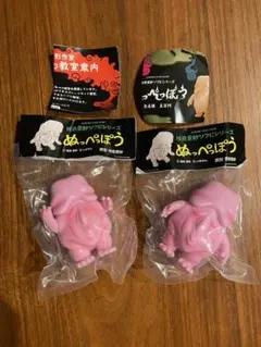 Item thumbnail for item 5404b4bb-0dd4-4ee4-af1f-6eb2d61fba27