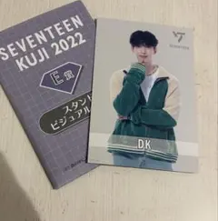 SEVENTEEN KUJI 2022一番くじ《ウォヌ》E賞ビジュアルカード - メルカリ