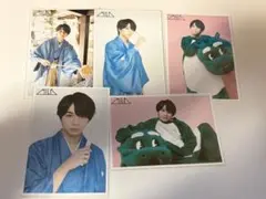 M!LK 塩﨑太智 生写真 生誕 2020 5枚セット