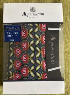 Aquascutum ボクサーパンツ 日本製　Mサイズのサムネイル