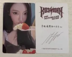 Item thumbnail for item 26bee222-adf0-4e64-869c-034eb3a88367